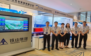 1753686525183991.jpg 微信图片_20250728143147.jpg