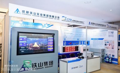 1753686604806870.jpg 微信图片_20250728143109.jpg