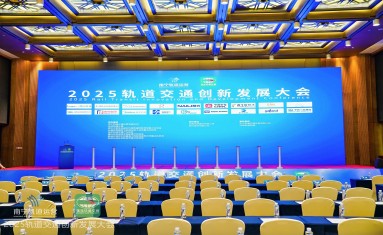 1753687402348896.jpg 微信图片_20250728143155.jpg