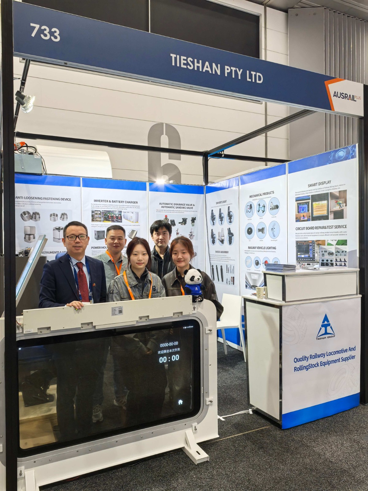 1764227523460427.jpg 1764227523460427.jpg